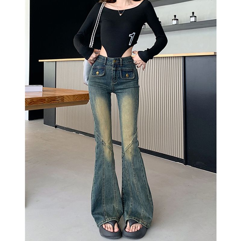 Slim personality micro speaker jeans for women
