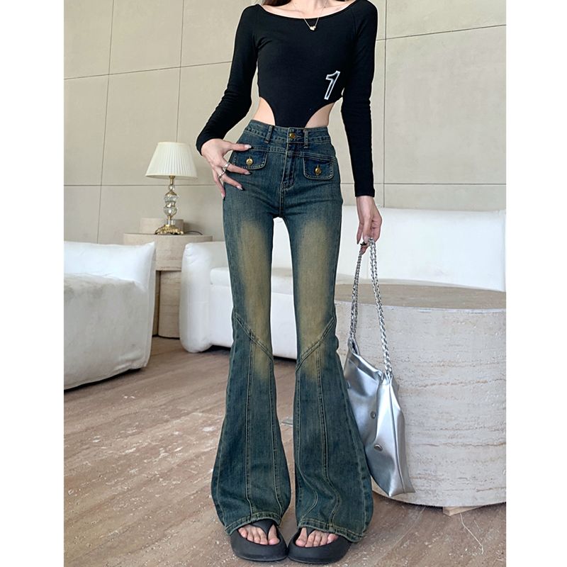 Slim personality micro speaker jeans for women