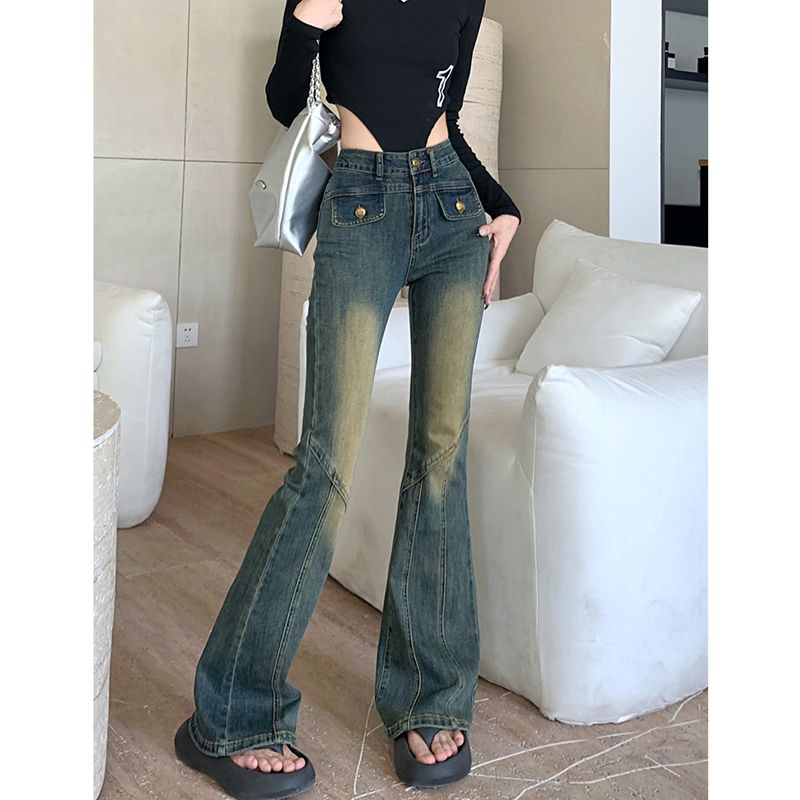 Slim personality micro speaker jeans for women