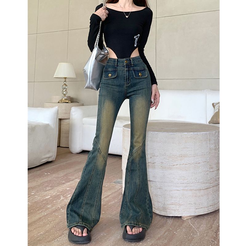 Slim personality micro speaker jeans for women