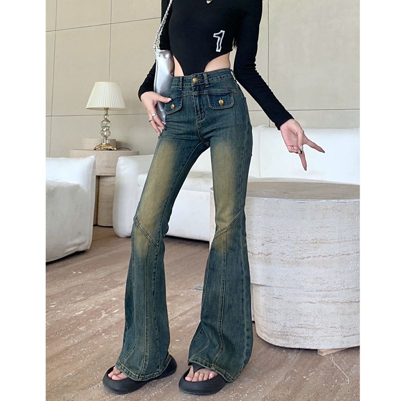 Slim personality micro speaker jeans for women