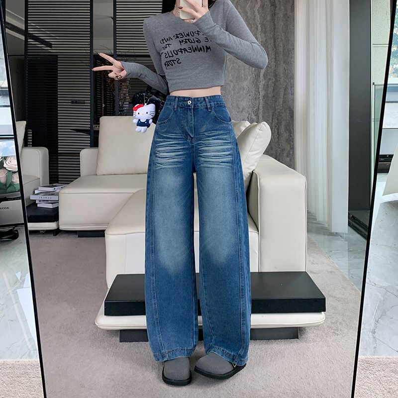 Autumn slim jeans wide leg American style pants for women
