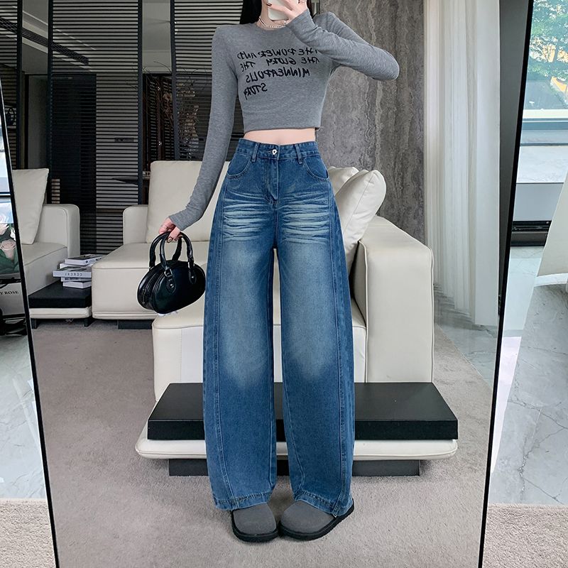 Autumn slim jeans wide leg American style pants for women