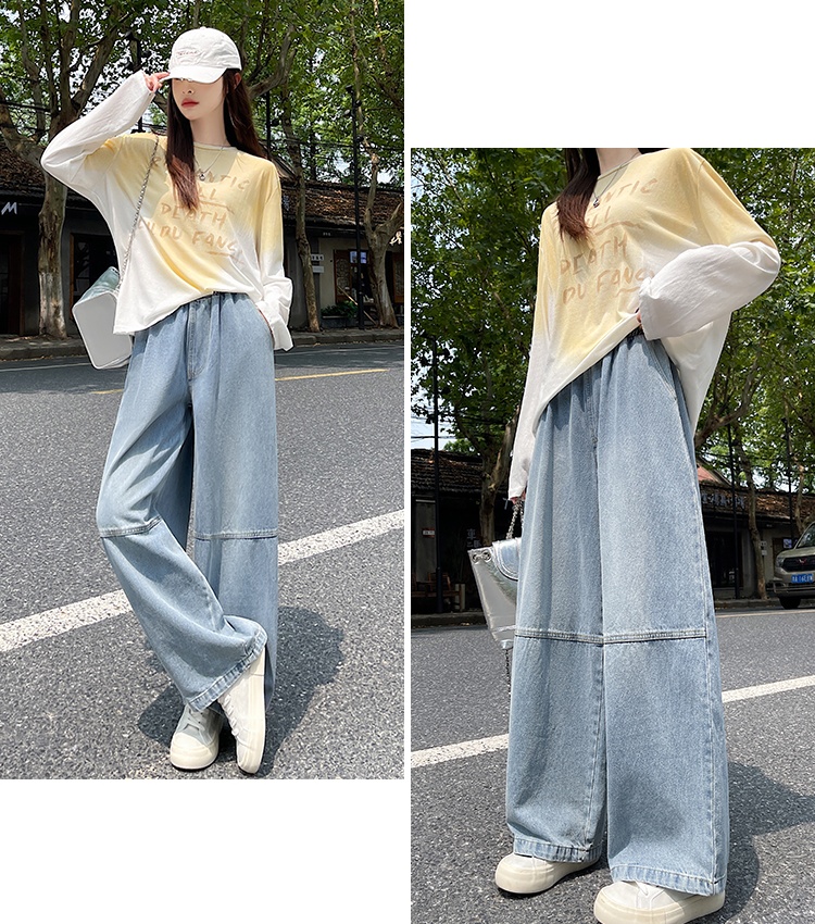 Loose jeans