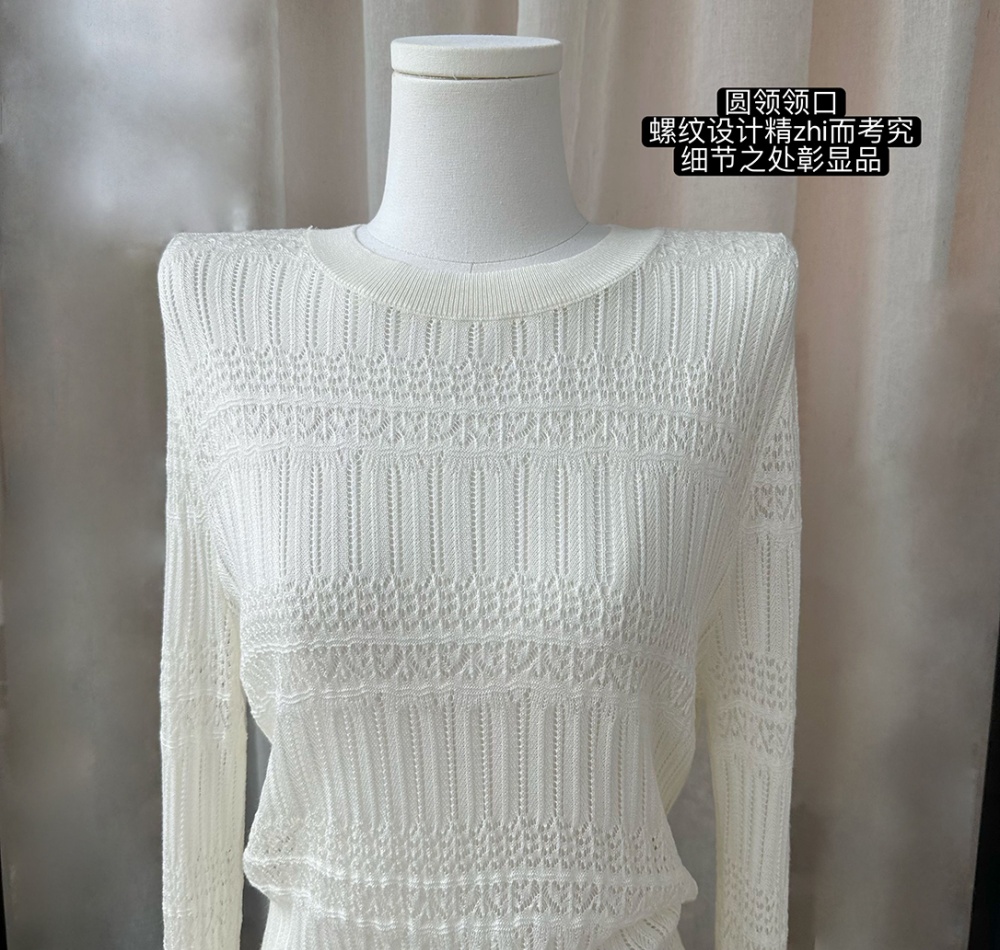 Long sleeve thin smock lazy sweater for women