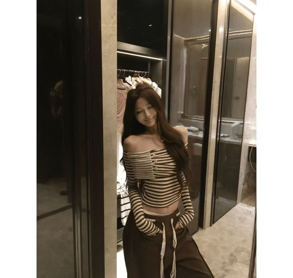 Stripe casual pants lazy wide leg pants a set