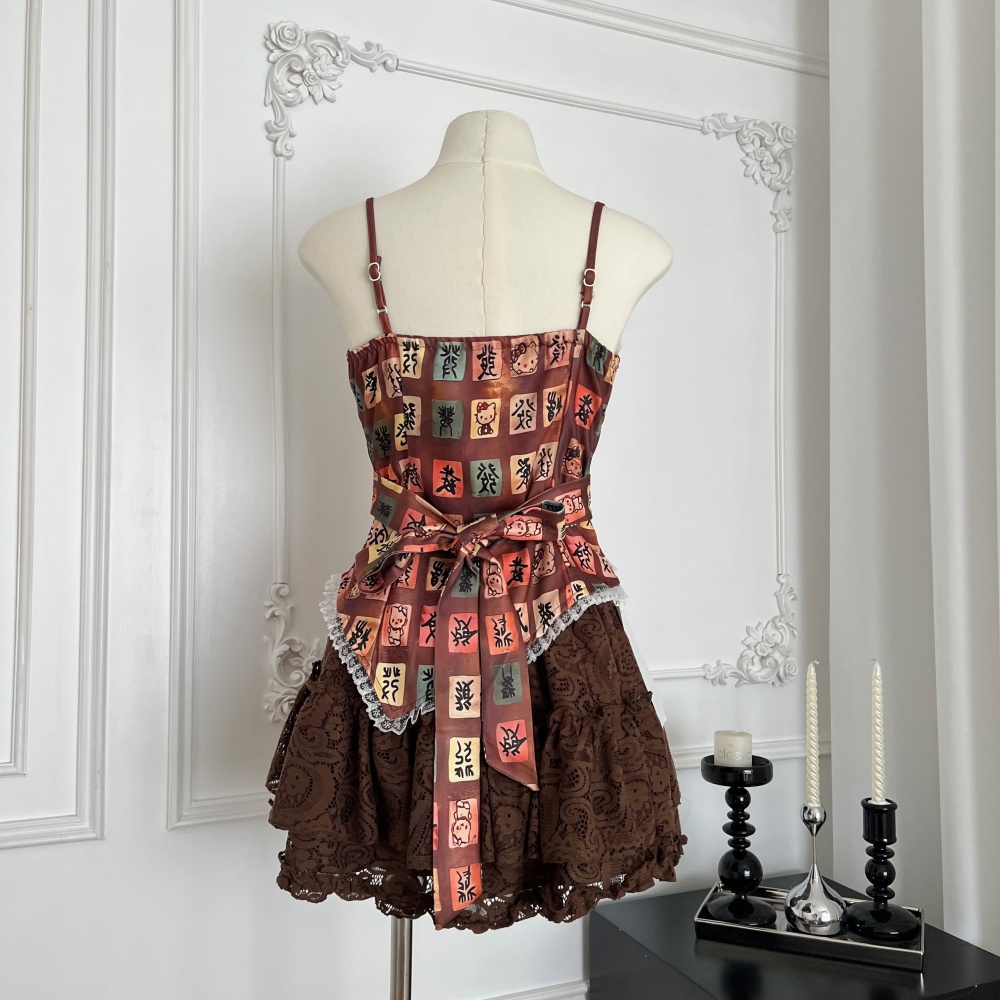 Sling Casual vest summer short skirt 3pcs set