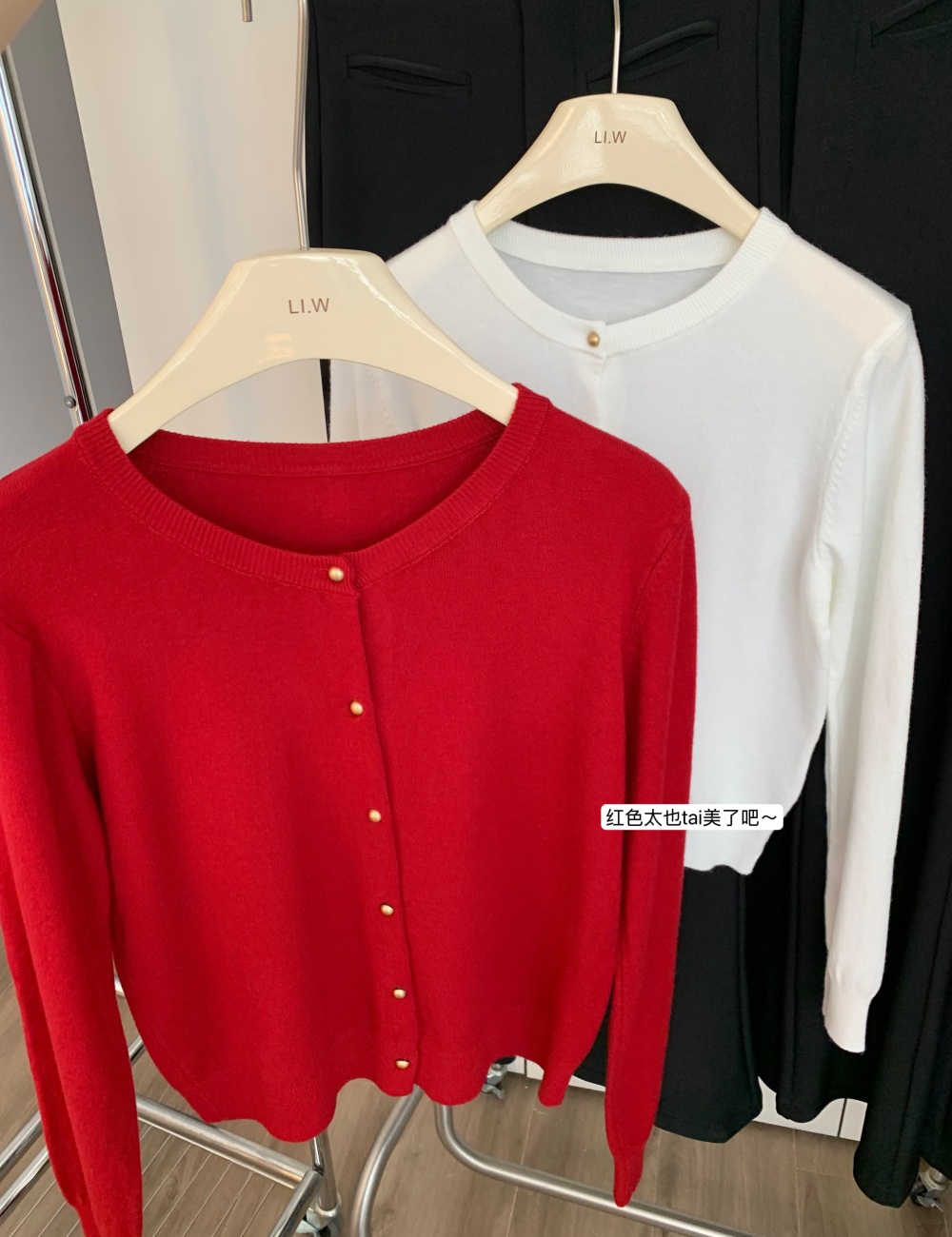 Wedding short cardigan red all-match coat