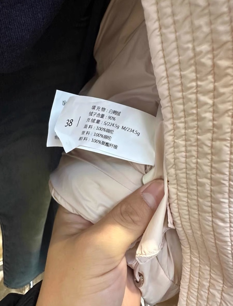 Autumn and winter cotton coat for women