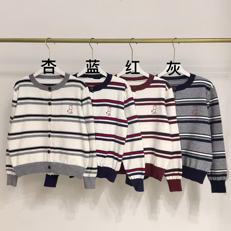 Autumn and winter coat Korean style cardigan for women