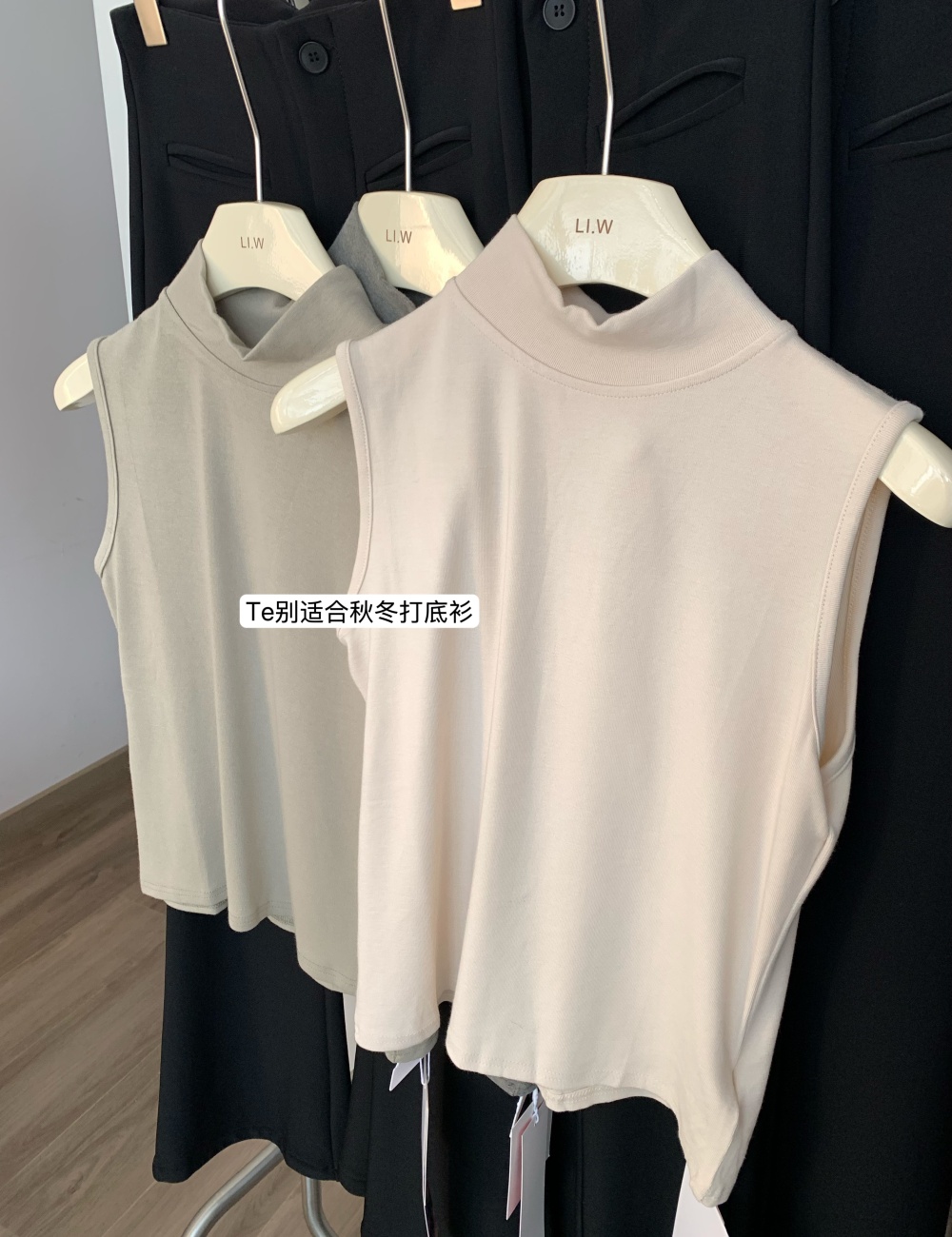 Bottoming sleeveless T-shirt temperament summer tops for women