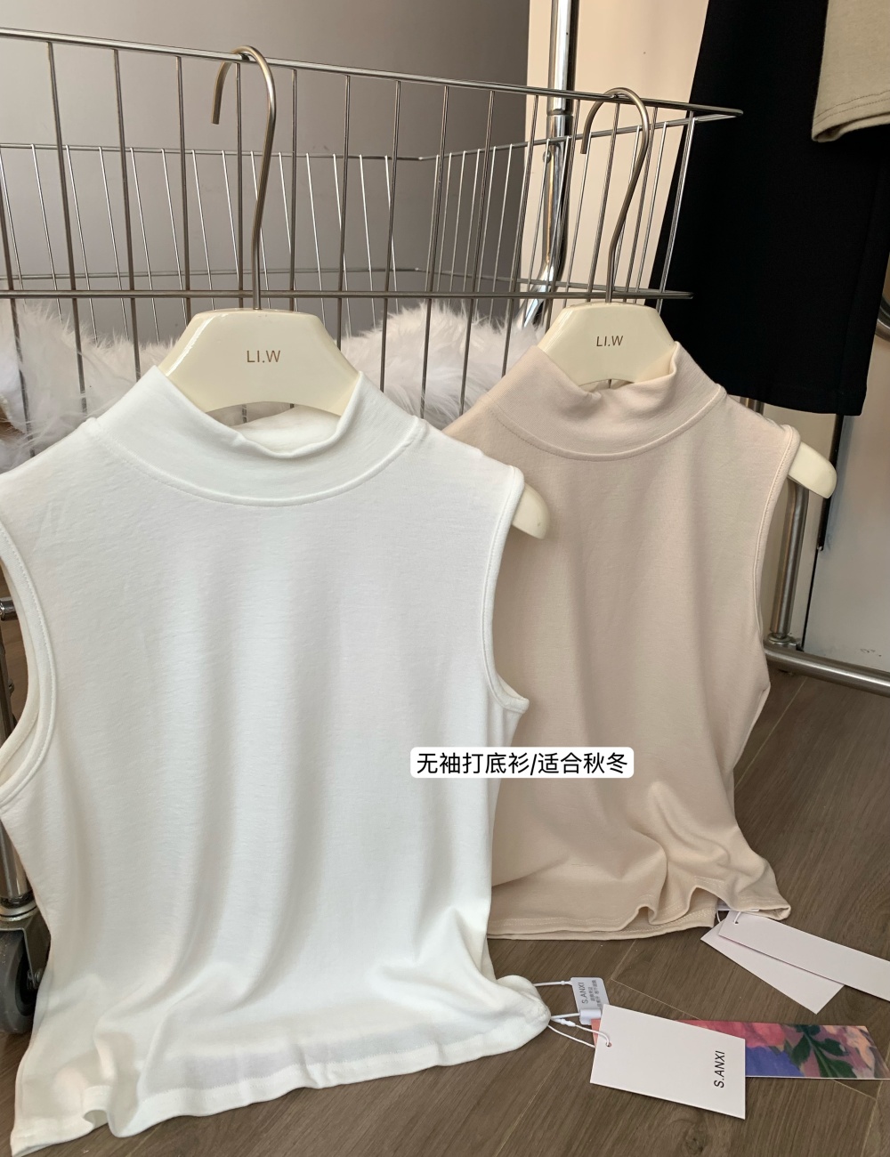 Bottoming sleeveless T-shirt temperament summer tops for women