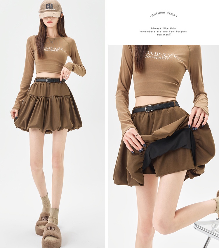 High waist lantern puff skirt A-line bud skirt for women