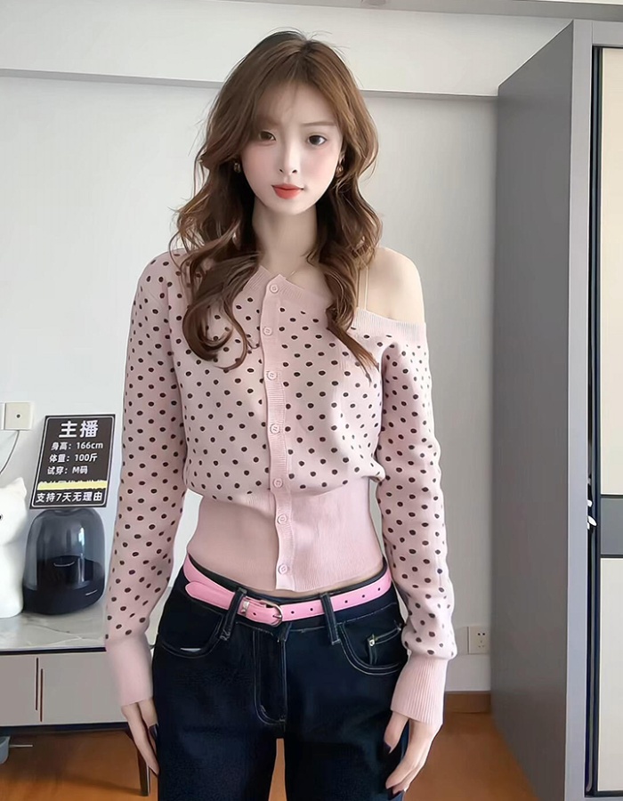 Slim knitted Korean style cardigan for women