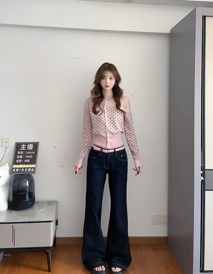 Slim knitted Korean style cardigan for women