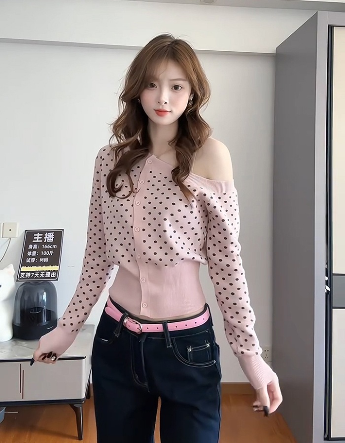Slim knitted Korean style cardigan for women