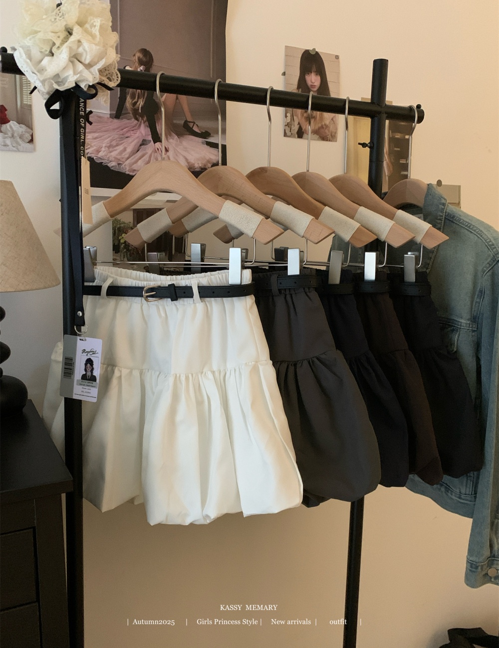 Suede with belt autumn retro bud skirt for women