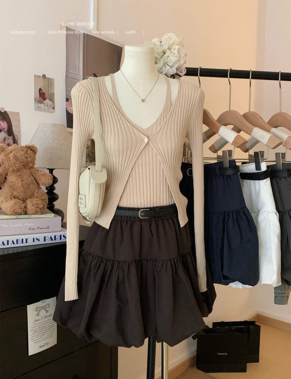 Suede with belt autumn retro bud skirt for women