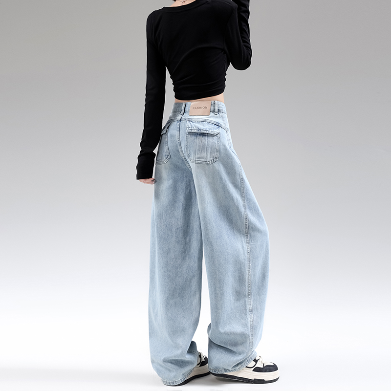 Mopping straight pants slim wide leg jeans for women