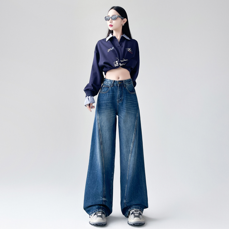 Mopping washed long pants loose retro jeans for women