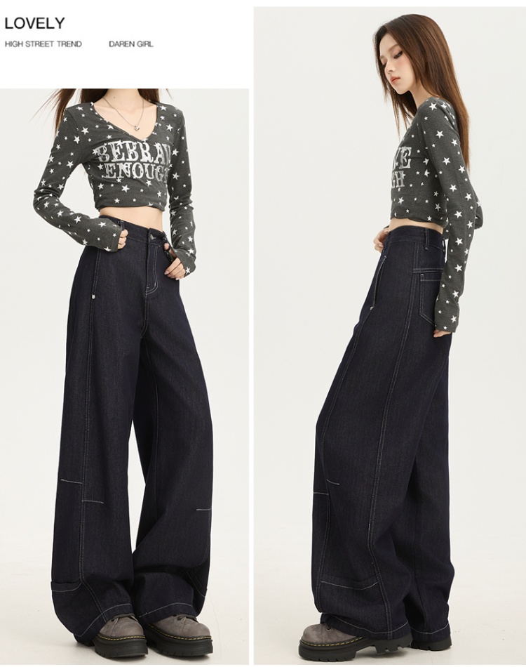 American style mopping loose retro jeans for women