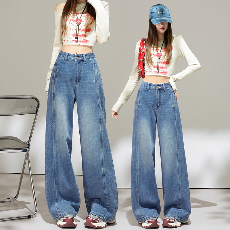 Mopping loose jeans hip raise straight pants for women