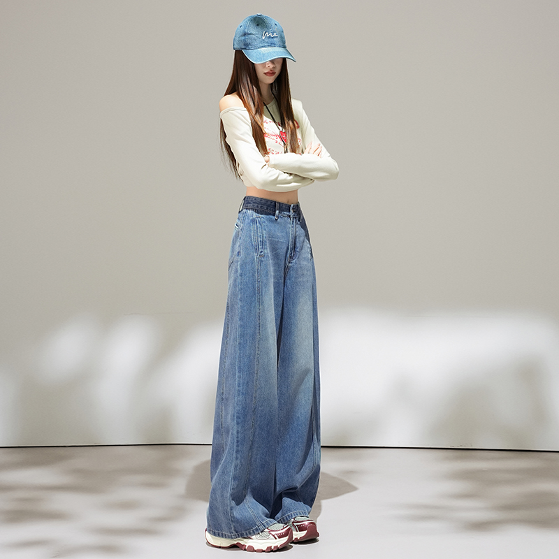 Mopping loose jeans hip raise straight pants for women