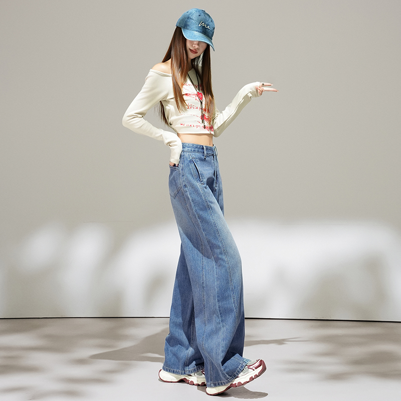 Mopping loose jeans hip raise straight pants for women