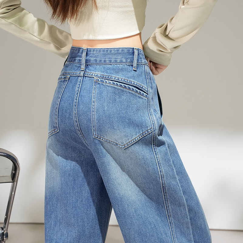 Mopping loose jeans hip raise straight pants for women