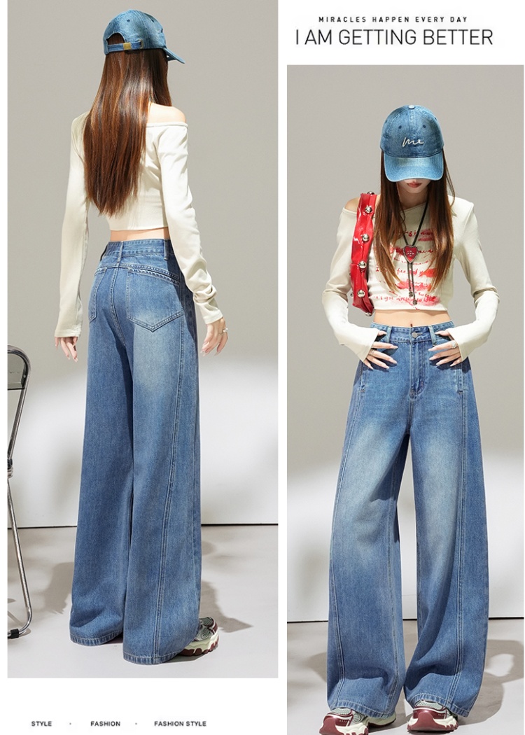 Mopping loose jeans hip raise straight pants for women