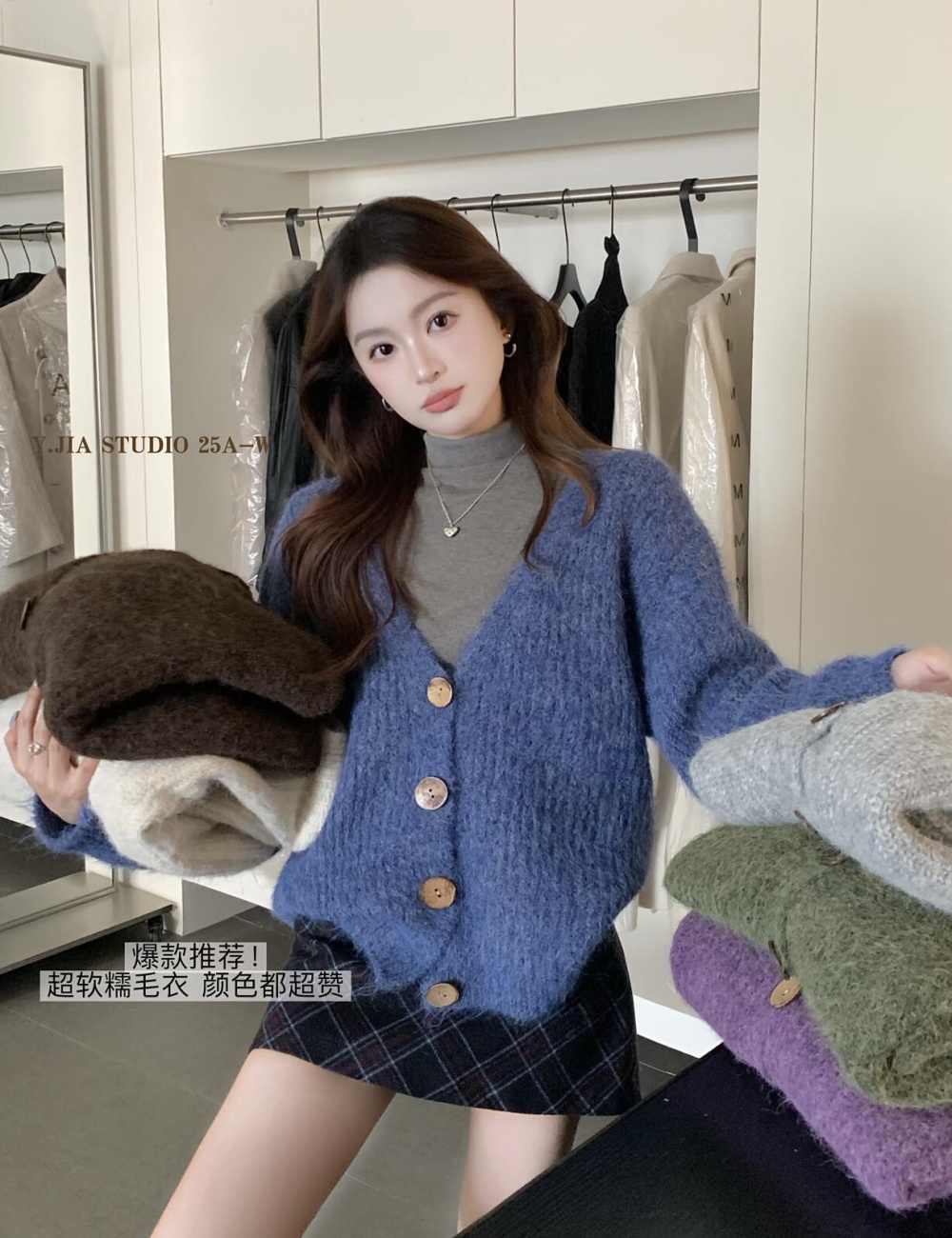 Niche lazy sweater knitted V-neck cardigan for women