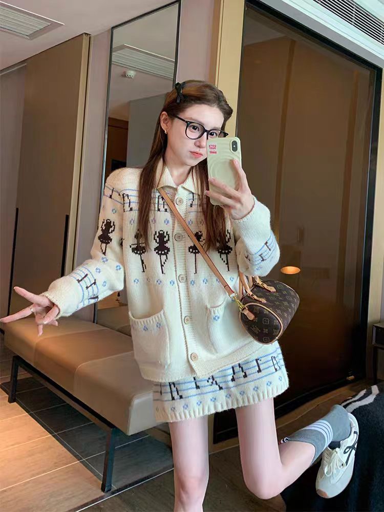 Casual retro sweater autumn and winter skirt 2pcs set for women
