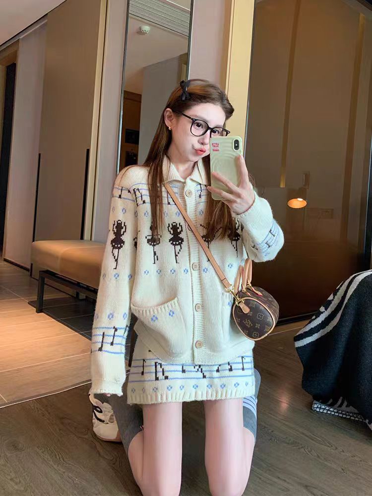 Casual retro sweater autumn and winter skirt 2pcs set for women