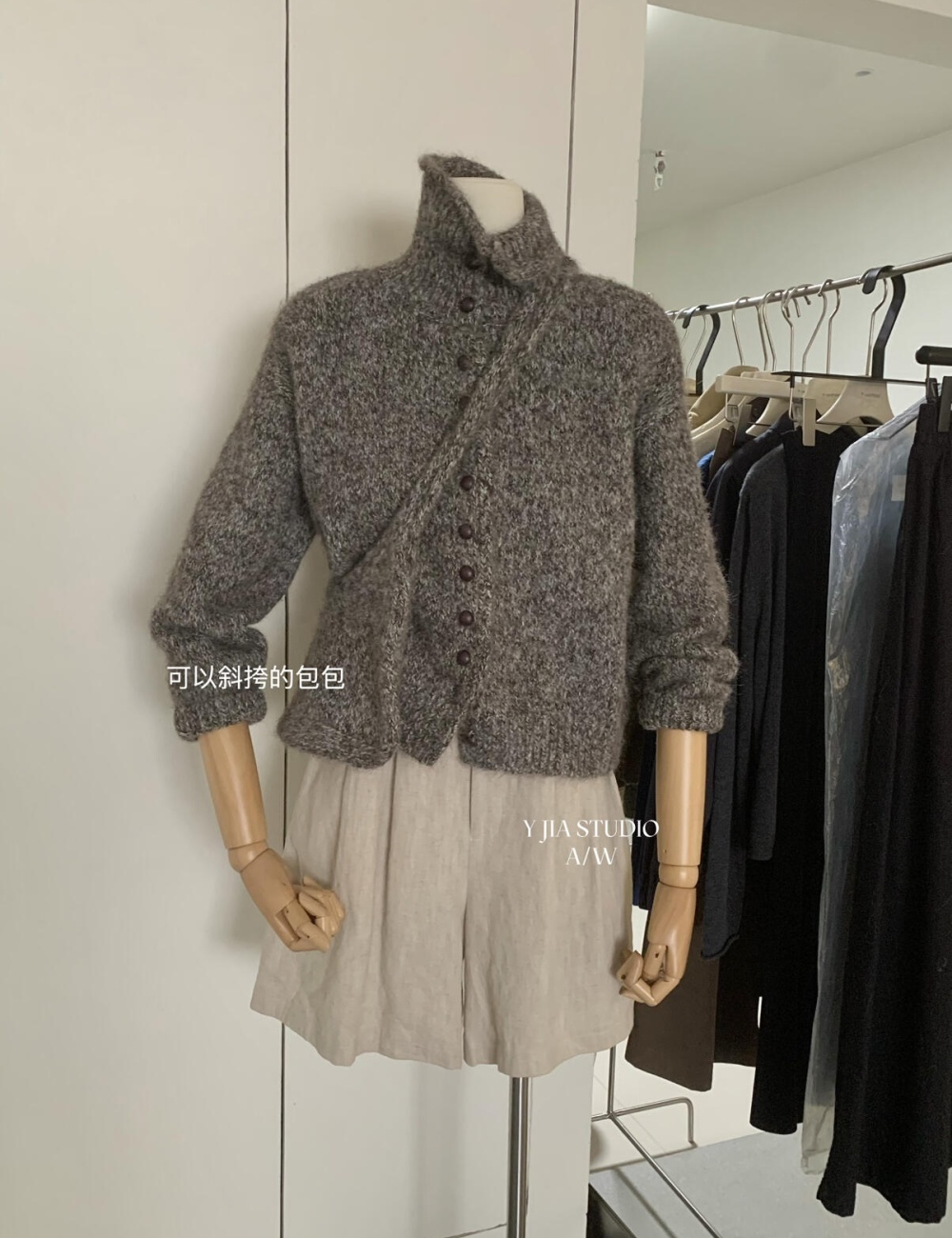 Casual knitted cardigan single-breasted thermal sweater