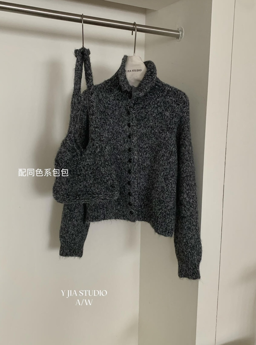 Casual knitted cardigan single-breasted thermal sweater