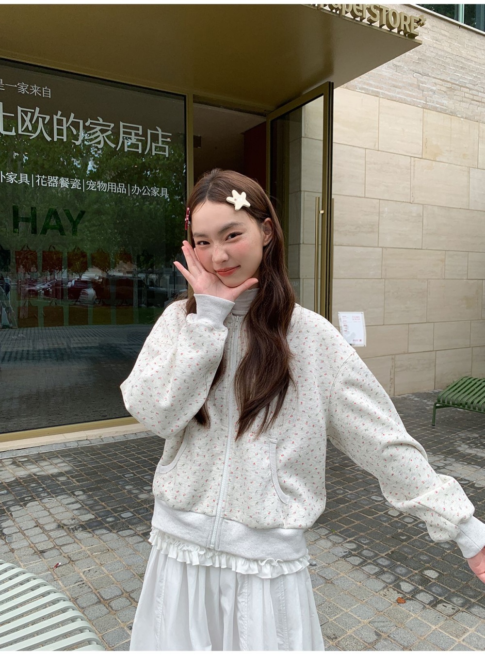Slim floral tops autumn Casual hoodie for women