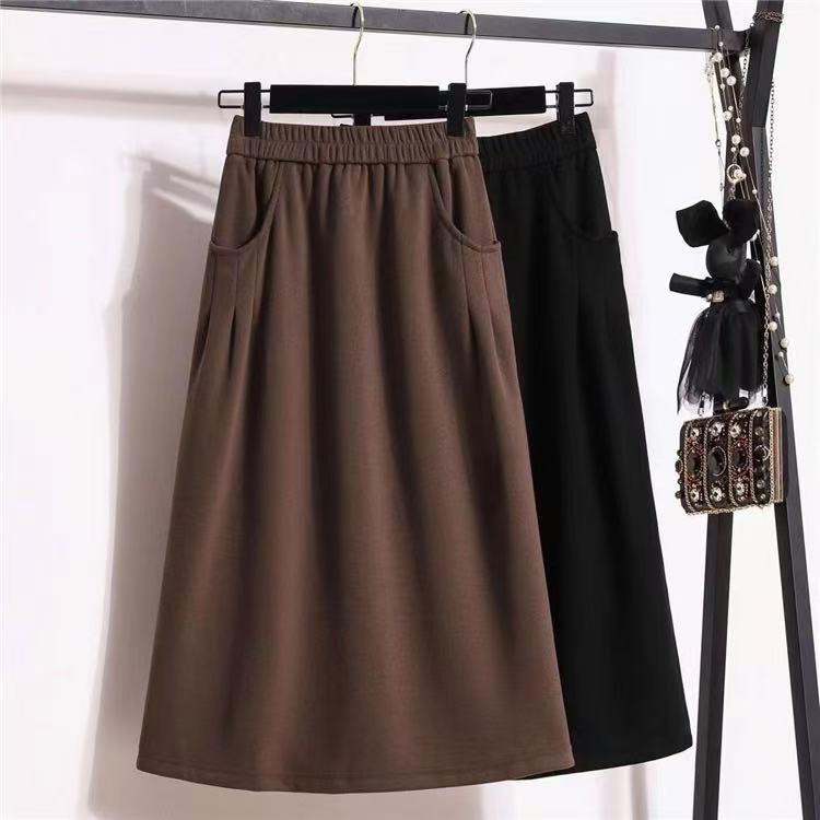 Temperament large yard fashion all-match long skirt for women
