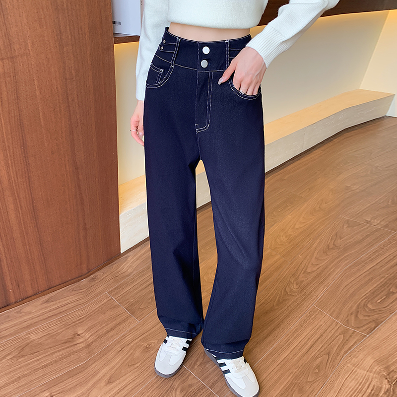 Slim knitted denim loose stretch pants for women