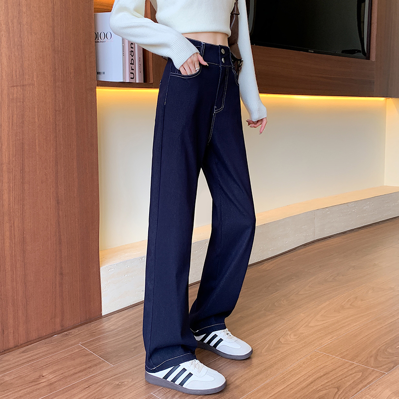 Slim knitted denim loose stretch pants for women