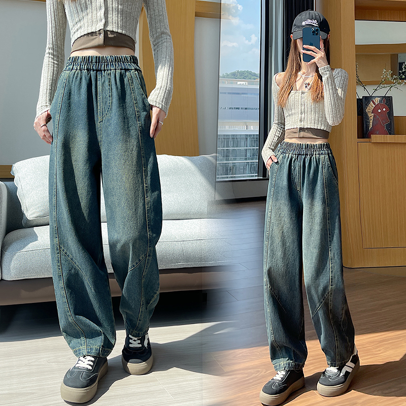 Wide leg loose retro pants drape autumn slim jeans for women