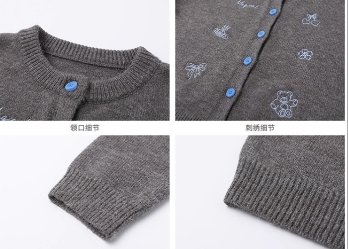 Embroidery gray coat knitted Korean style sweater for women