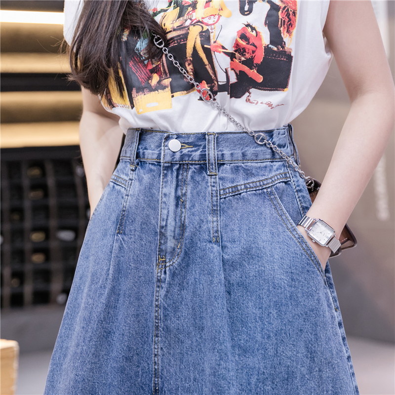 High waist denim skirt commuting long skirt for women
