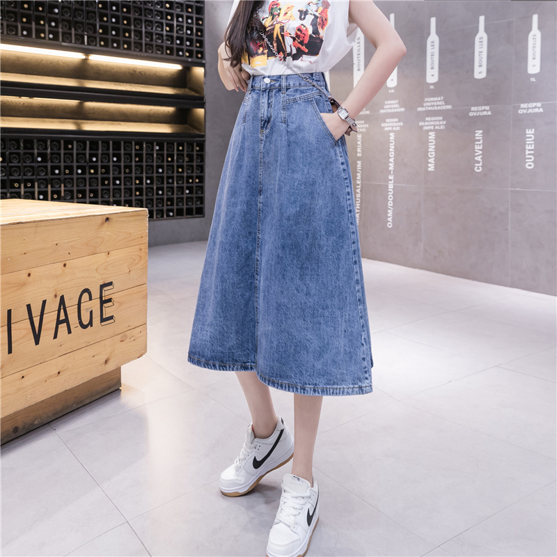 High waist denim skirt commuting long skirt for women