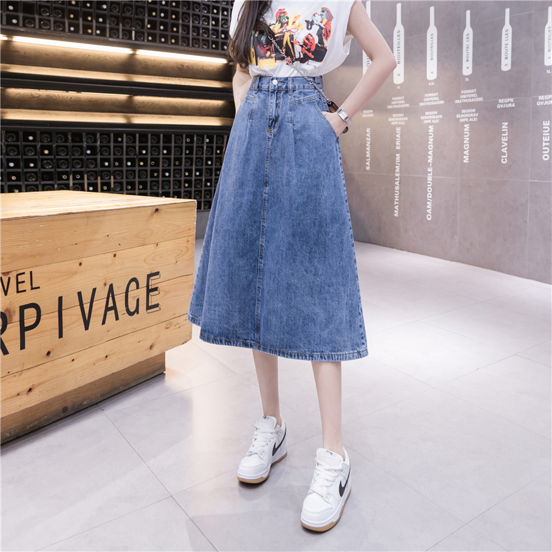 High waist denim skirt commuting long skirt for women