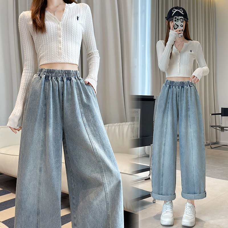 Pure cotton straight nine tenths harem light-blue pants