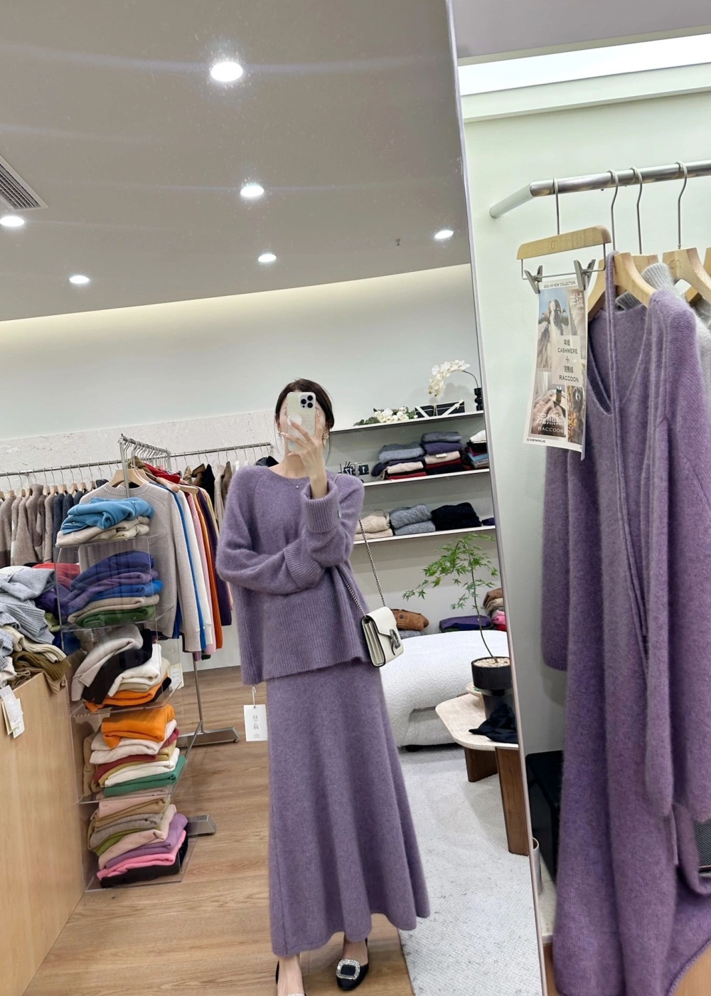 Purple grace knitted autumn and winter refinement dress