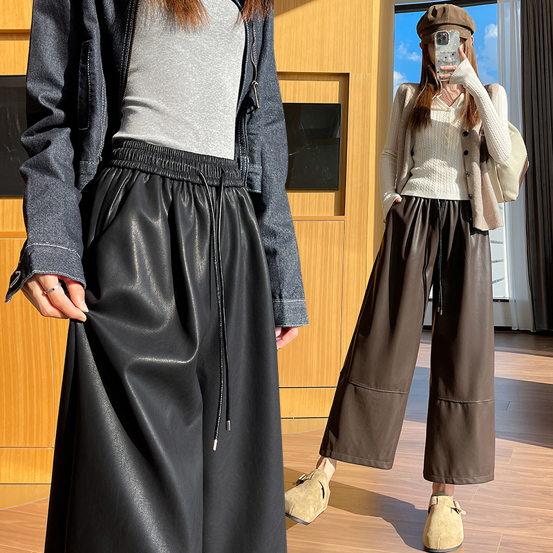 All-match wide leg pants slim leather pants for women
