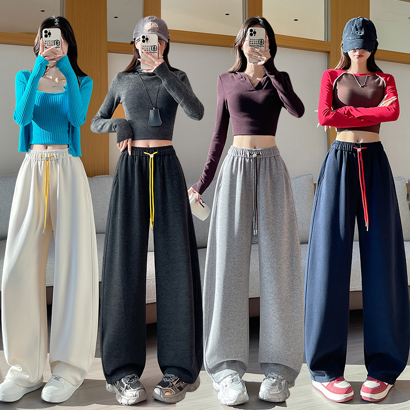 Autumn and winter straight long pants banana sweatpants
