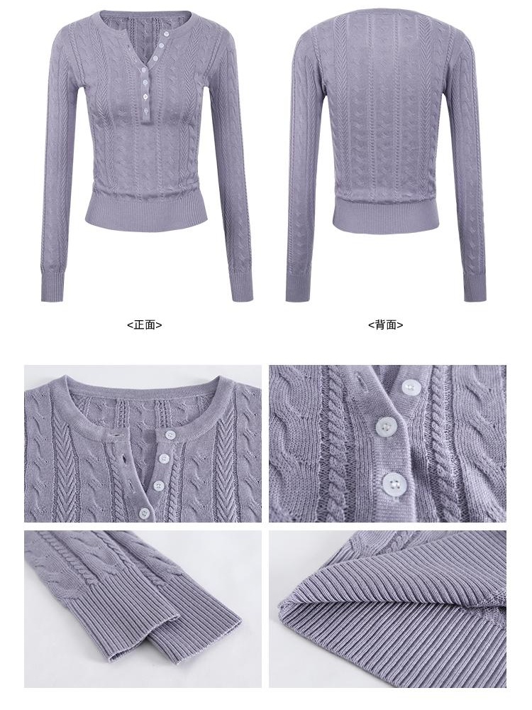 Temperament slim France style tender all-match sweater