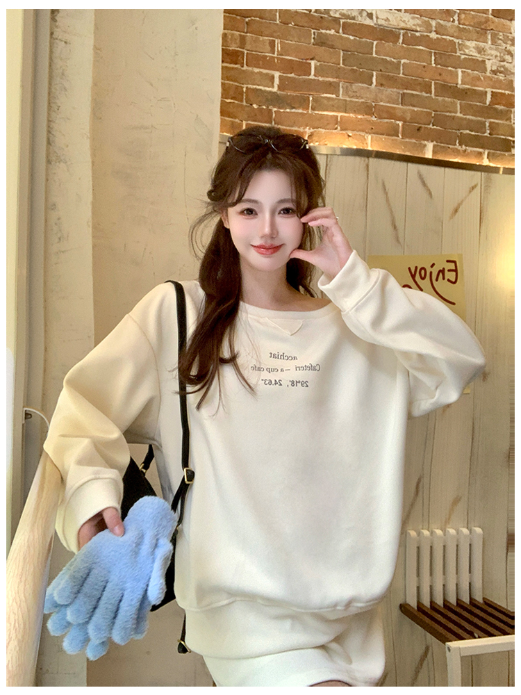 Beige Casual skirt autumn hoodie 2pcs set for women